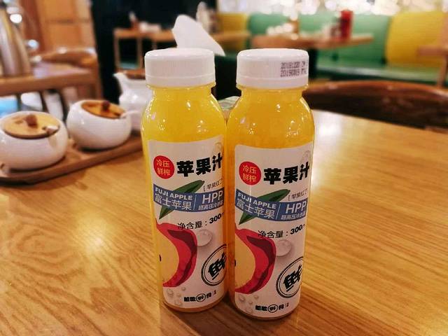 船歌鱼水饺(汉光店)