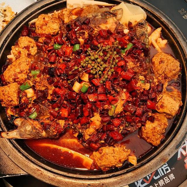 烤匠麻辣烤鱼(龙湖北城天街店)