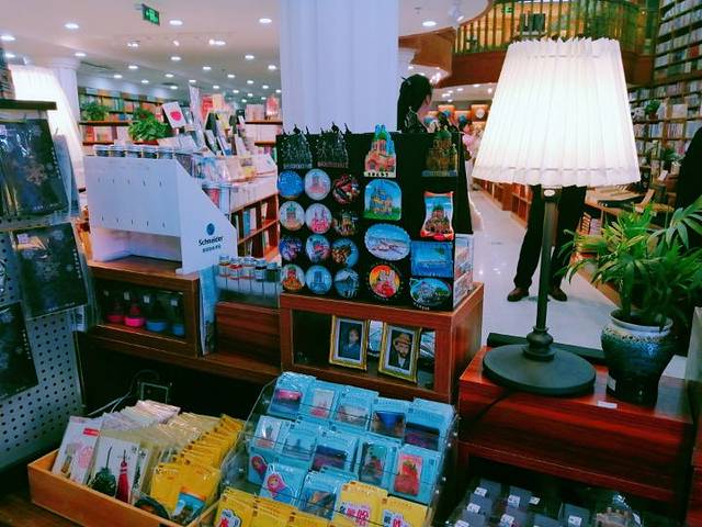 中央书店(中央大街店)