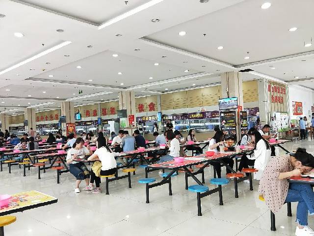 华中师范大学南湖校区学生食堂
