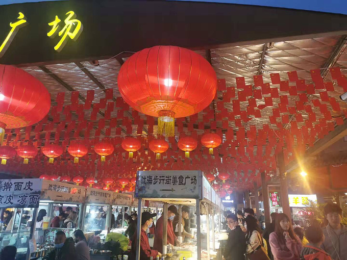 说说这次旅行图片