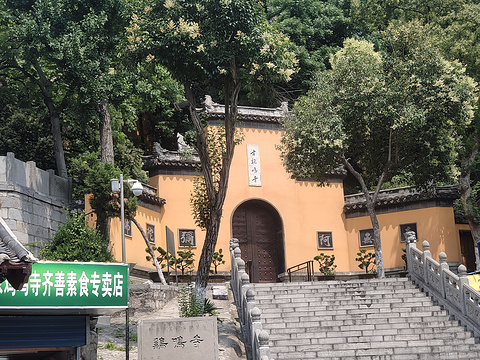 鸡鸣寺旅游景点攻略图