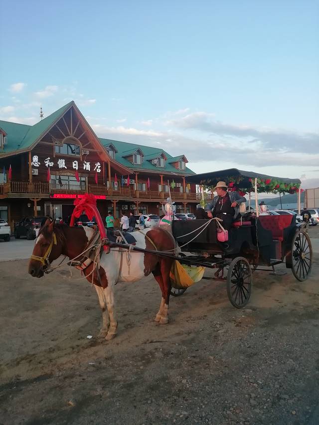 呼和浩特白塔国际机场