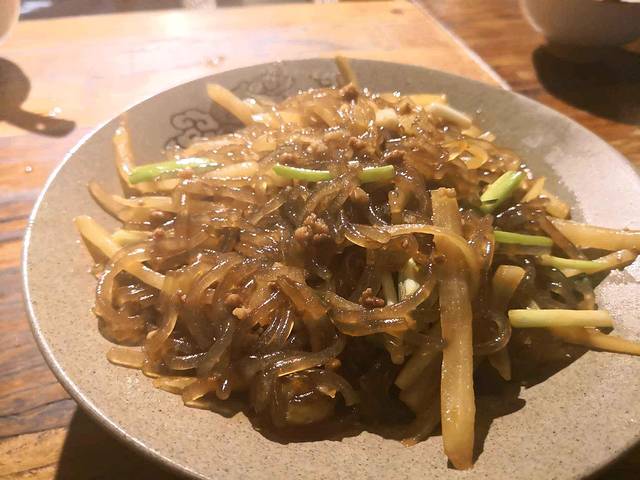 金鱼妈妈 山野·食趣(广场店)