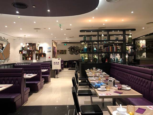 太兴餐厅(领展购物广场店)