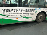 湖南旅游景点攻略图片