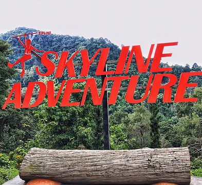 Skyline Adventure 清迈丛林飞跃旅游景点攻略图