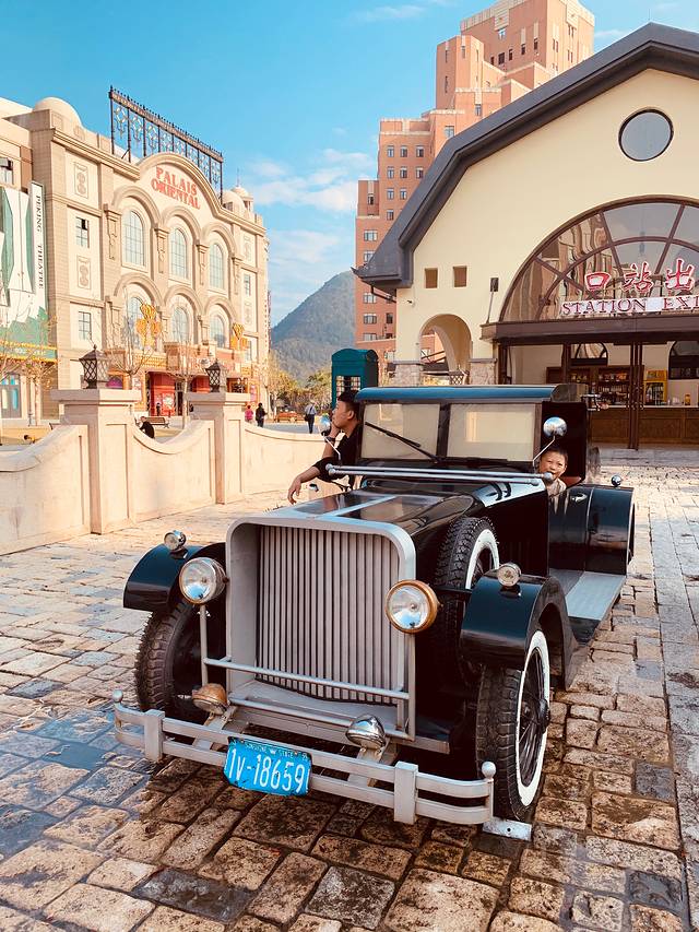 横店国际大马戏(原梦外滩)