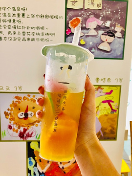 EASY TEA浅浅茶(银泰店)旅游景点攻略图