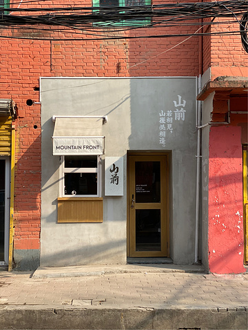 "老郑州的记忆/红砖墙_海滩街"的评论图片