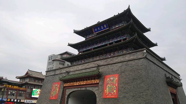开封鼓楼
