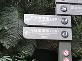 遵义旅游景点攻略图片