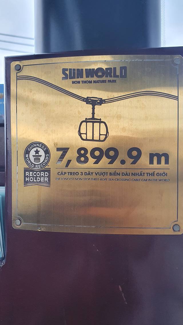 富国岛香岛公园跨海缆车