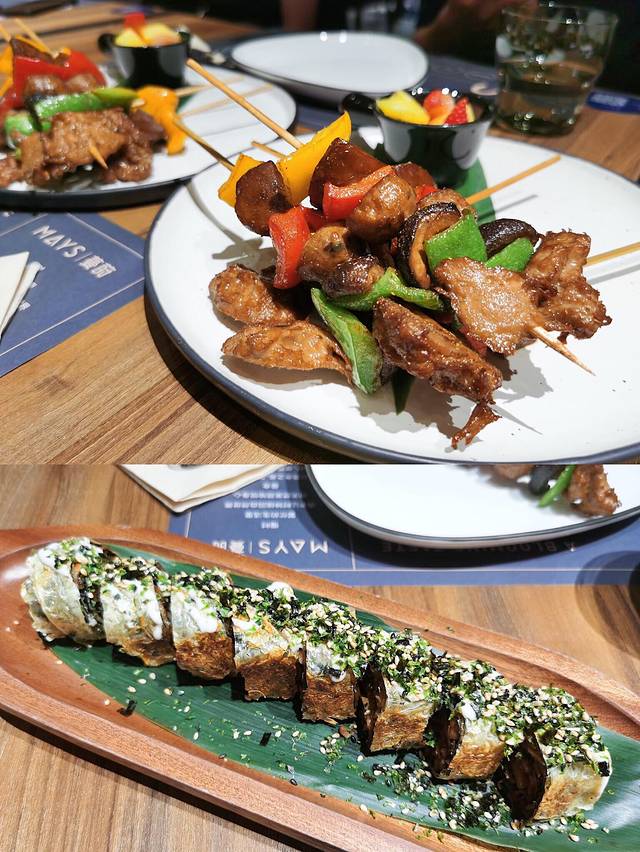 蔓莳MAYS·创意美蔬(天环店)