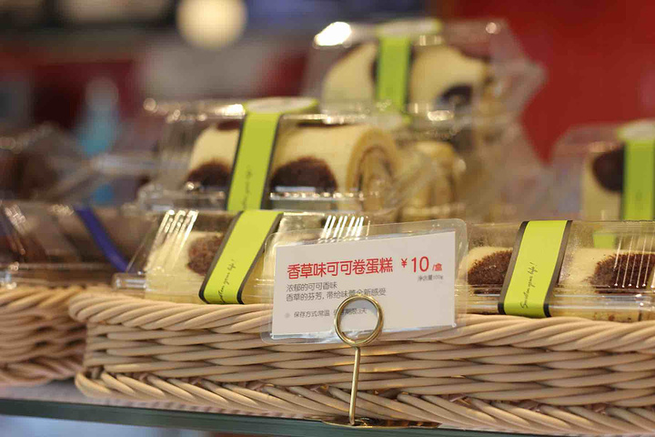 "甜度适中～#辣辣的生活分享##杭州美食#。以前最爱吃奶油小方和芝士小方以前高中的时候特别爱喝，_85°C(杭州延安店)"的评论图片