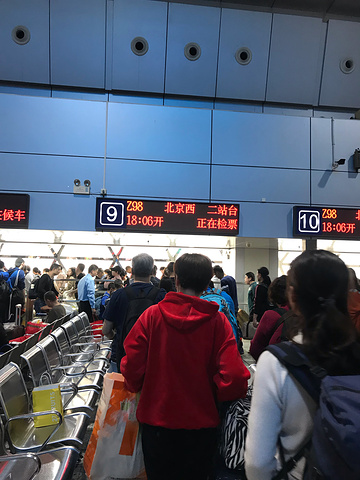 "_广州东站"的评论图片