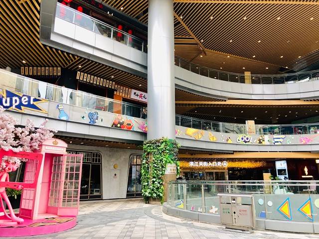 龙湖杭州滨江天街