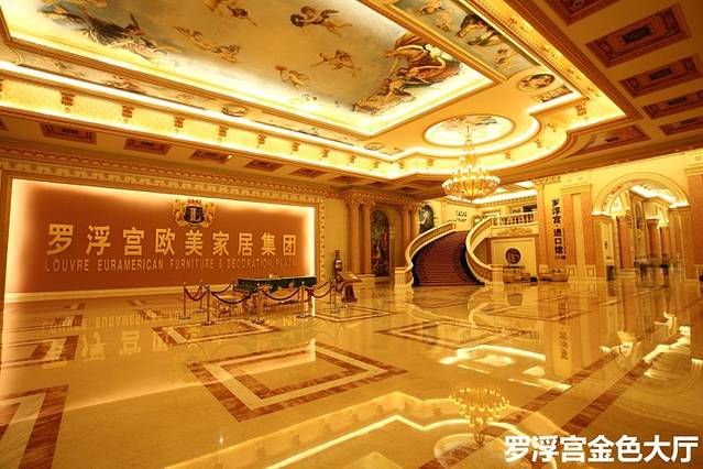 乐从国家水利风景区