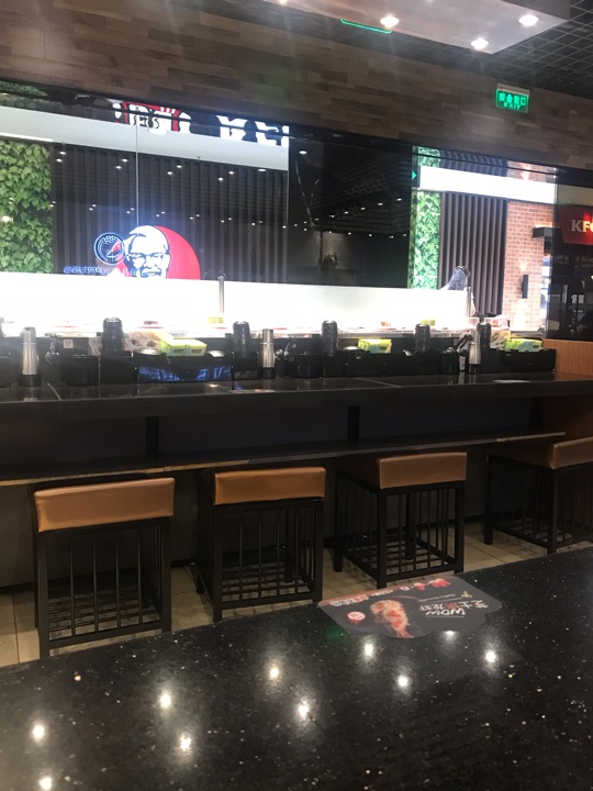 争鲜回转寿司(海光寺家乐福店)