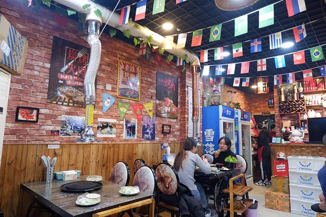 老铁烤肉·中国东北(北仑店)