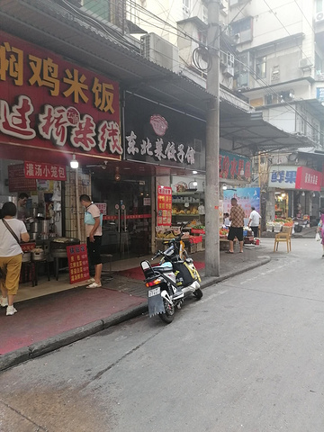 "户部巷都是游客观光的地方当地人可不去那里。武汉江汉路步行街。都说过早去户部巷，其实不然；去哪里过早_江汉路步行街"的评论图片
