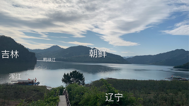 浑江口景区旅游景点图片