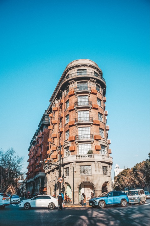 CORNER CONE GELATO酷矿手作霜淇淋(武康大楼店)