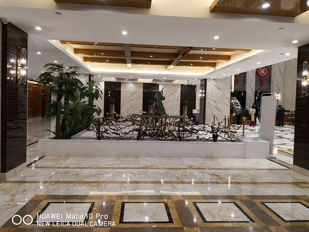 金海源国际大饭店·餐厅