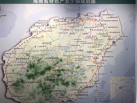 海南省规划展览馆旅游景点图片