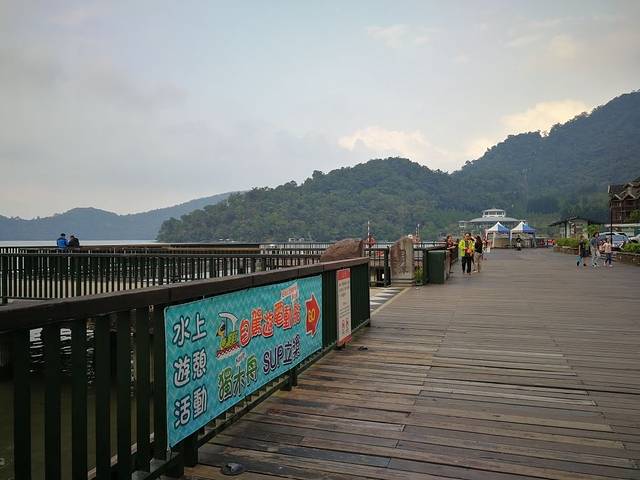 伊达邵亲水步道