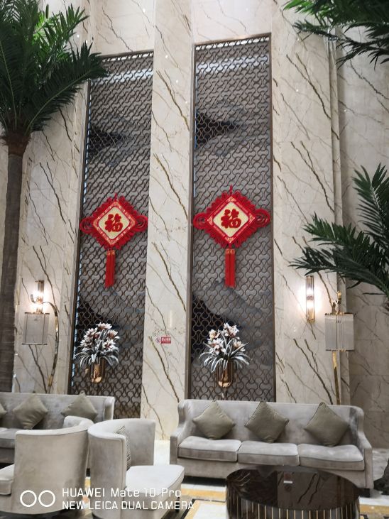 金海源国际大饭店·餐厅