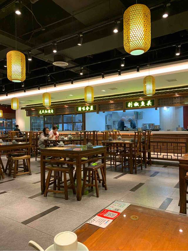 老长沙土钵(长沙黄花国际机场店)