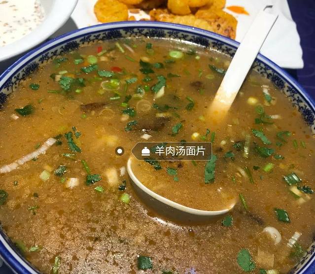 鹏馨羊羔肉老店