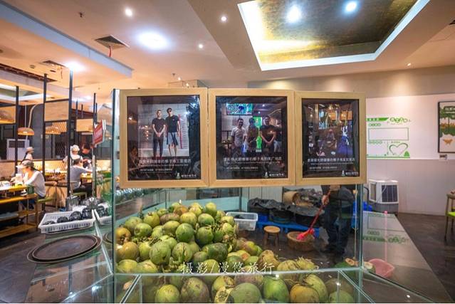 嗲嗲的椰子鸡(三亚湾店)