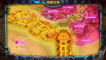 邯郸旅游景点攻略图片