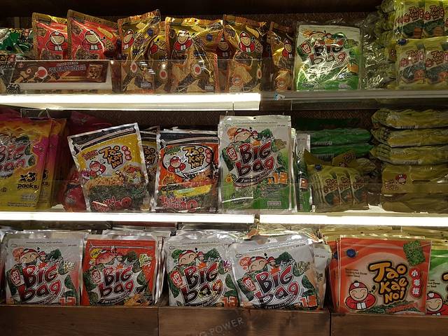 泰国王权免税店（曼谷素万那普国际机场）