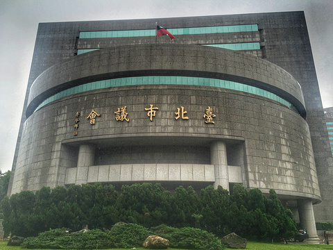 台北市市议会旅游景点图片