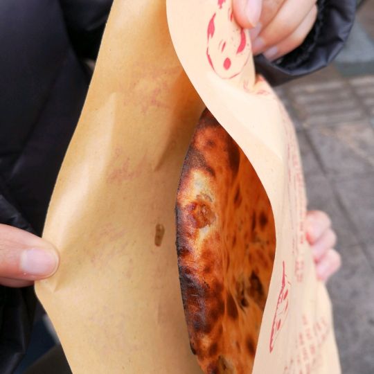 应显光胖子烧饼(教工路店)