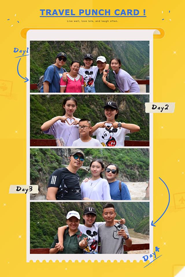 虎跳峡(香格里拉段)