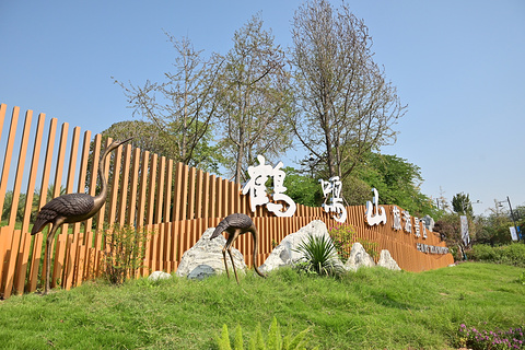 鹤鸣山景区旅游景点攻略图