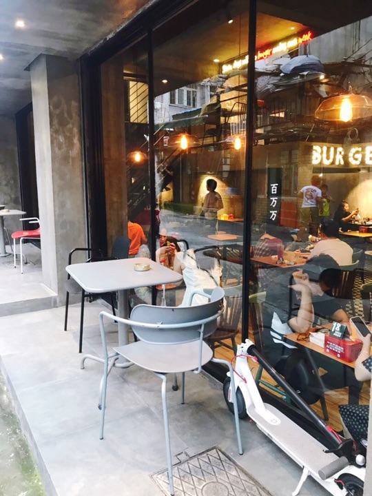 百万万BRAVO(厦大沙坡尾店)