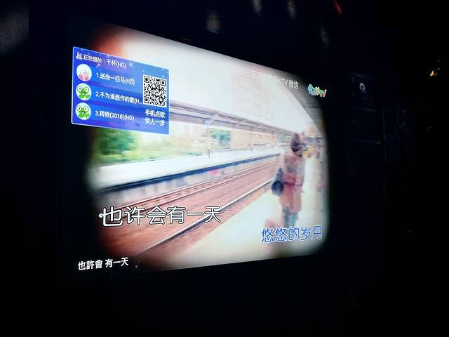 自然椰·海南清补凉(蓝海店)