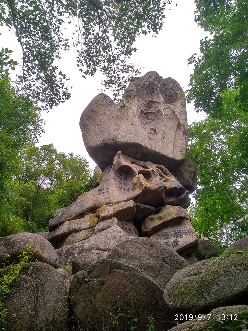 海林,牡丹江2日游