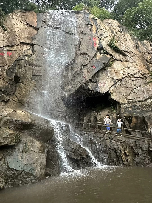 花果山图片