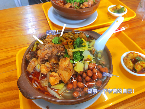 同德城(吴川店)旅游景点攻略图