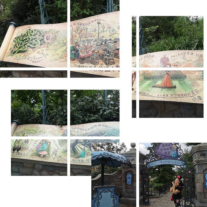 随记图片 随记图片