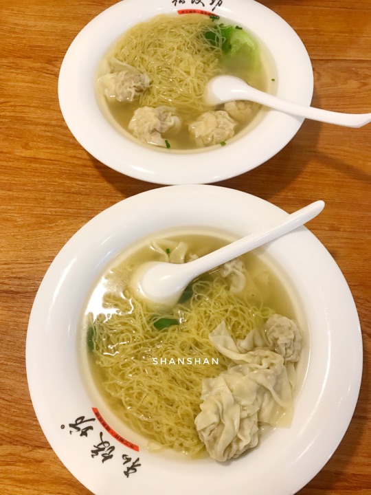 袁记饺子王