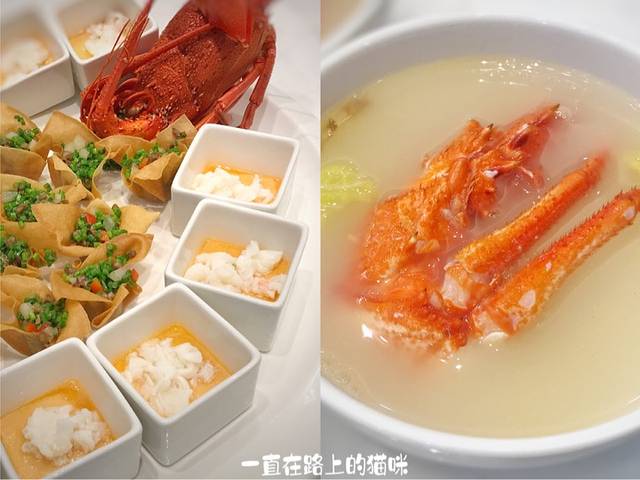 璞悦楼·闽粤融合菜