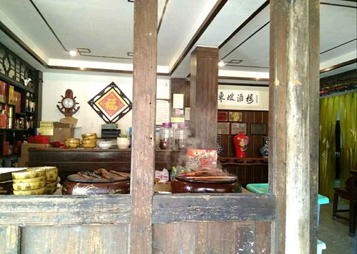 新东坡酒楼(海宁盐官春熙路店)旅游景点图片