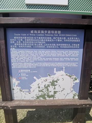 "_九龙湾公园"的评论图片